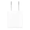 apple 5w ADAPTER price in pakistan apple 5w ADAPTER price in pakistan