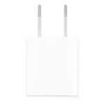 apple 5w ADAPTER price in pakistan apple 5w ADAPTER price in pakistan