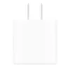 MU7T2 AV1 GEO US Official Apple 20W USB‑C Power Adapter