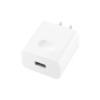 huawei honor 22.5w adapter
