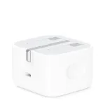 Apple 20w Charger PRICE Apple 20w Charger PRICE
