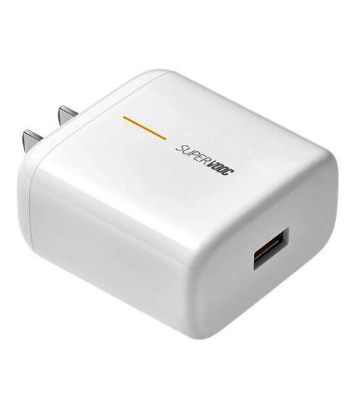OPPO 65W SuperVOOC Adapter price in pakistan
