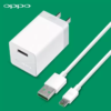 Oppo Fast Charger 2 Oppo 20W VOOC Charger