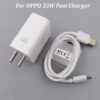 OPPO 33W SuperVOOC Charger with Cable Price in Pakistan OPPO 33W SuperVOOC Charger with Cable Price in Pakistan