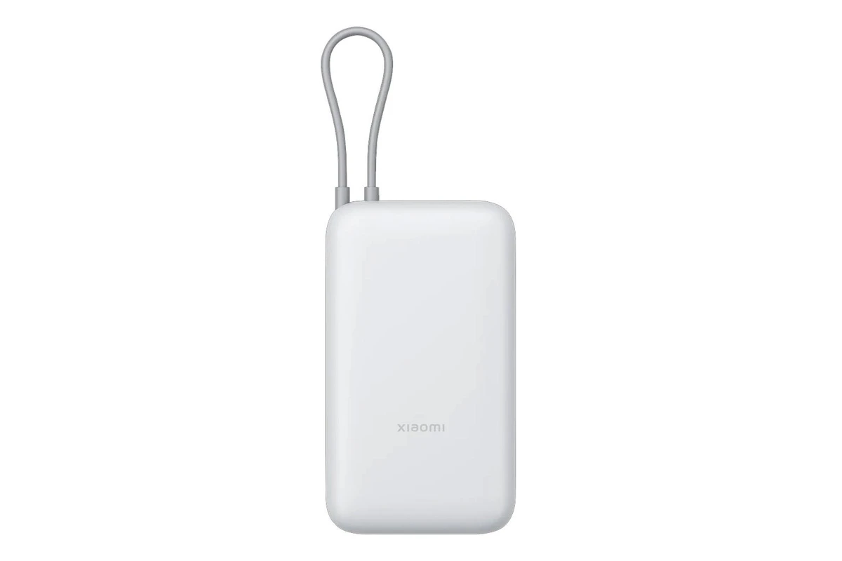 Xiaomi 10000mAh Power Bank Integrated Cable 22.5W price in pakistan