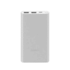 Xiaomi 10000mAh Power Bank 22.5w price in pakistan