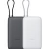 Xiaomi 10000mAh Power Bank Integrated Cable 22.5W