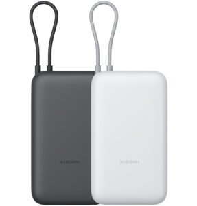 Xiaomi 10000mAh Power Bank Integrated Cable 22.5W