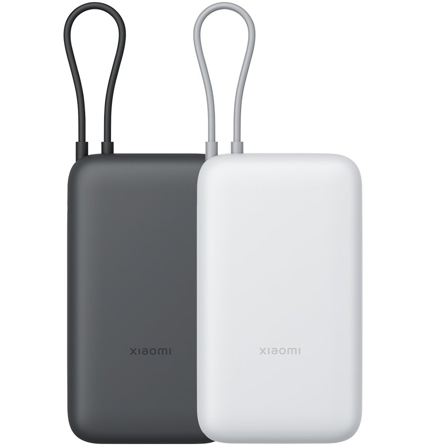 Xiaomi 10000mAh Power Bank Integrated Cable 22.5W
