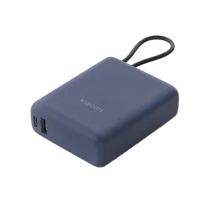 Xiaomi 20000mAh 33W Power Bank With Integrated Cable