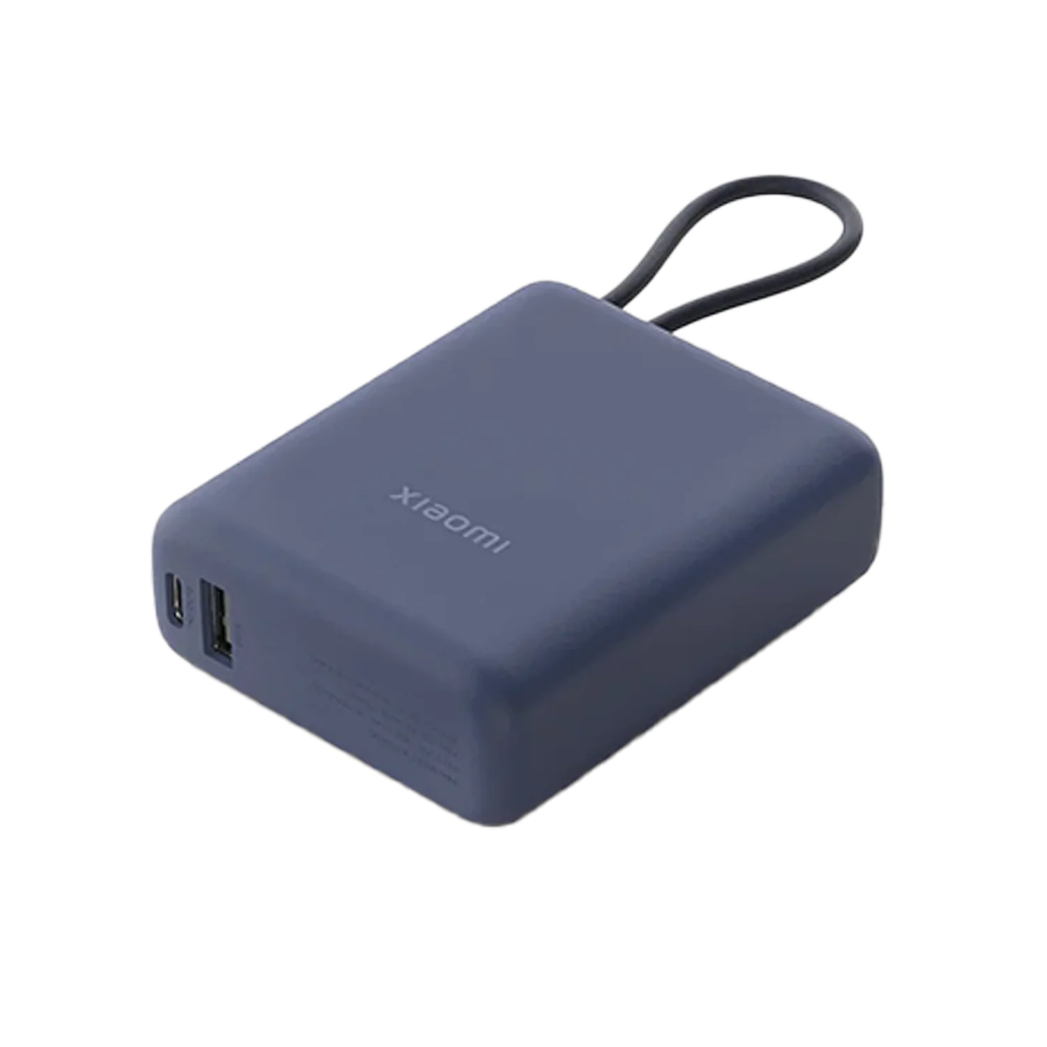 Xiaomi 20000mAh 33W Power Bank With Integrated Cable