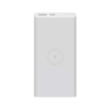 xiaomi 10000mah wireless power bank