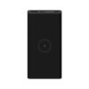 xiaomi 10000mah wireless fast power bank