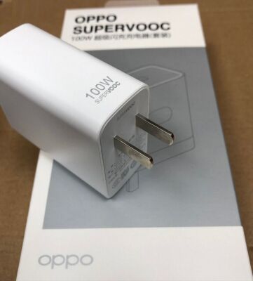 OPPO 100W SUPERVOOC ADAPTER PRICE IN PAKISTAN