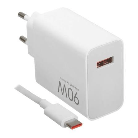XIAOMI 90W HYPERCHARGE CHARGER PRICE IN PAKISTAN