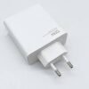 XIAOMI 120W ADPTER