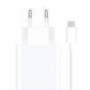 XIAOMI 120W CHARGER PRICE IN PAKISTAN
