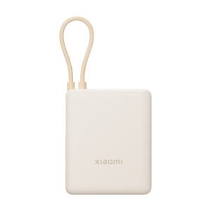 Xiaomi 10000mAh 33W Power Bank With Integrated Cable