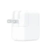apple 30w adapter price in pakistan apple 30w adapter price in pakistan