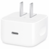 apple 40w adapter price in pakistan Apple 40W Dynamic Power Adapter with 60W Max 2-Pin US