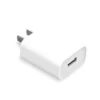 xiaomi 18w fast adapter price in pakistan