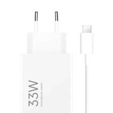 xiaomi 33w charger price in pakistan
