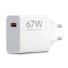 xiaomi 67w turbo adapter price in pakistan