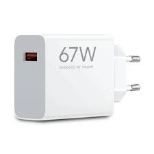 xiaomi 67w turbo adapter price in pakistan