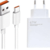 xiaomi 67w charger