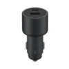 xiaomi 67w turbo car charger price in pakistan