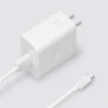 OPPO 100W SuperVOOC charger price in pakistan