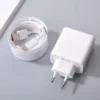 oppo 45w supervooc charger