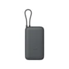 Xiaomi 20000mAh Power Bank Integrated Cable 22.5W