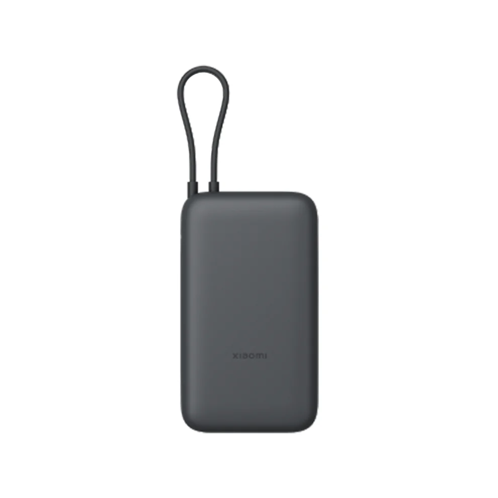 Xiaomi 20000mAh Power Bank Integrated Cable 22.5W