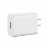 VIVO 33W ADAPTER