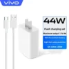 vivo 44w charger price in pakistan