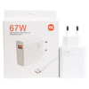 xiaomi 67w turbo charge charger
