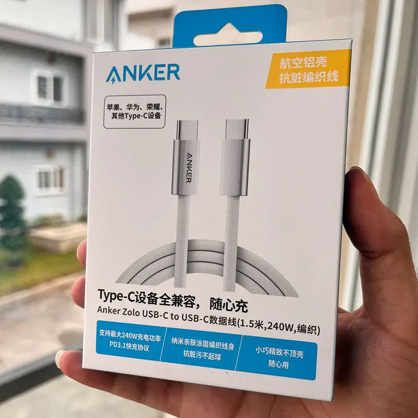 ANKER TYPE C TO TYPE C CABLE 240W