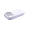 LDNIO Power Bank 20000mAh 22,5W price in pakistan