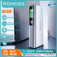 Romoss 130W 20000mAh Power Bank PPU20 Romoss 20000mAh 130W Powerbank