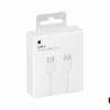apple type c to type c cable price in pakistan