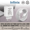 infinix 33w charger price in pakistan