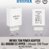 Infinix 70W Adapter All-Round Fast Charge infinix 70w adapter price in pakistan