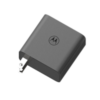 motorola 125w turbo adapter