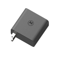 motorola 125w turbo adapter