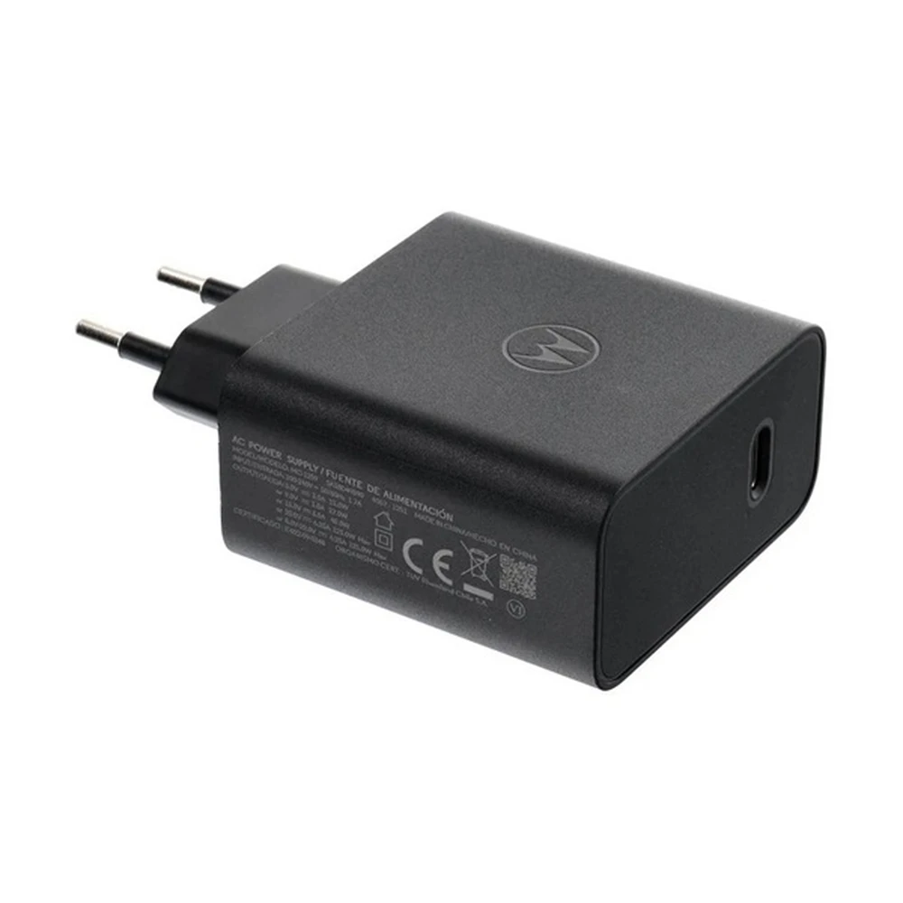 motorola 50w adapter price in pakistan
