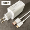 poco mobile 18w charger price in pakistan