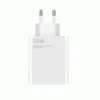 poco 33w adapter turbo