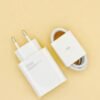 poco 33w turbo charger price