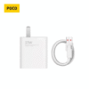 poco 33w turbo charger price in pakistan